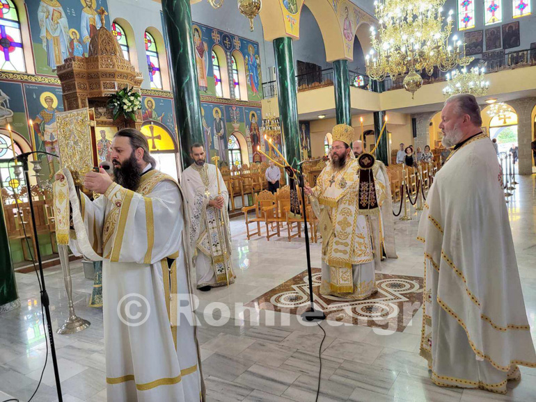 kiklisiou bathilakkos 1