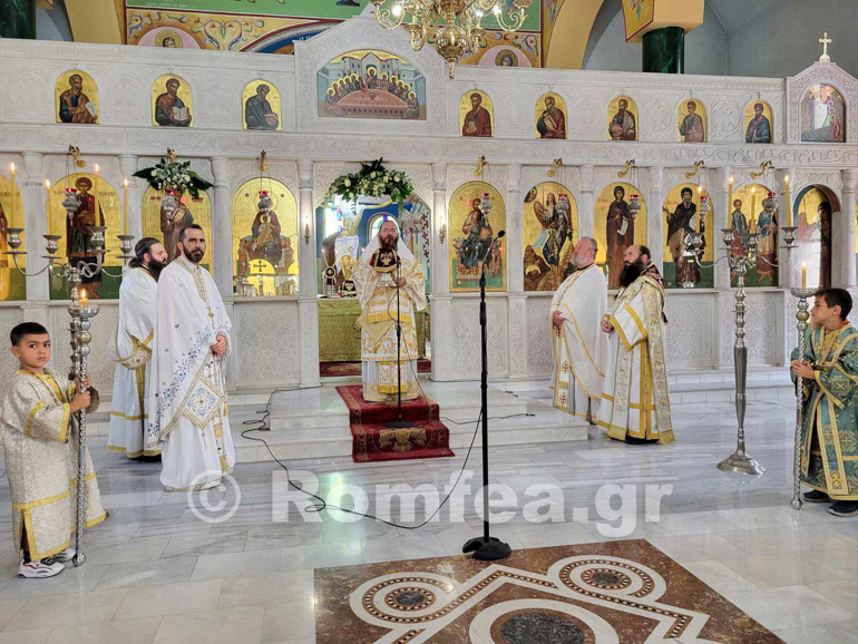 kiklisiou bathilakkos 1