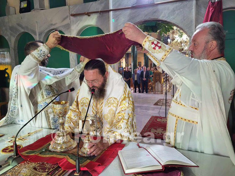 kiklisiou bathilakkos 1