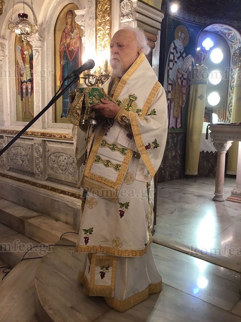 koroneias pr daniil botanikos 1