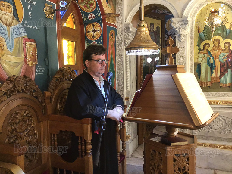 koroneias pr daniil botanikos 1