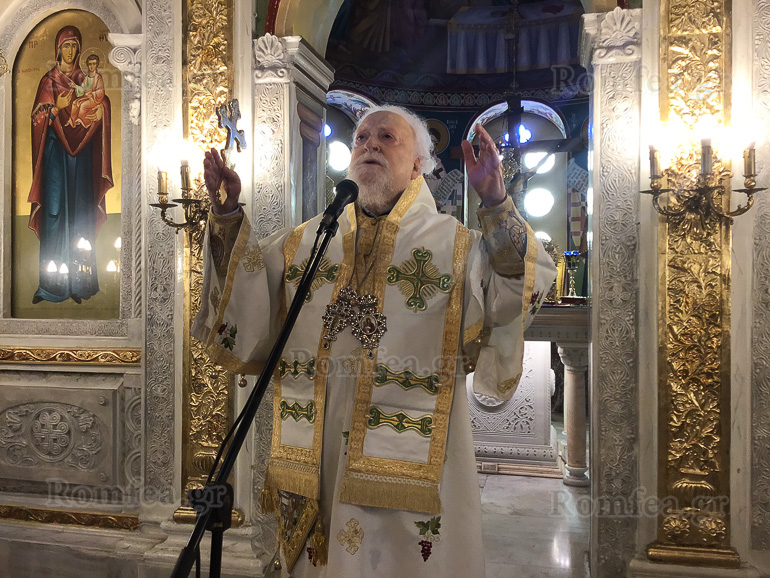 koroneias pr daniil botanikos 1