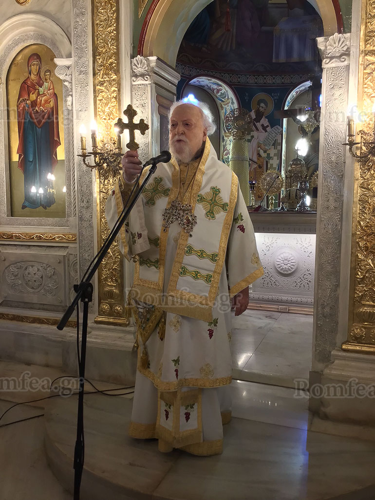 koroneias pr daniil botanikos 1