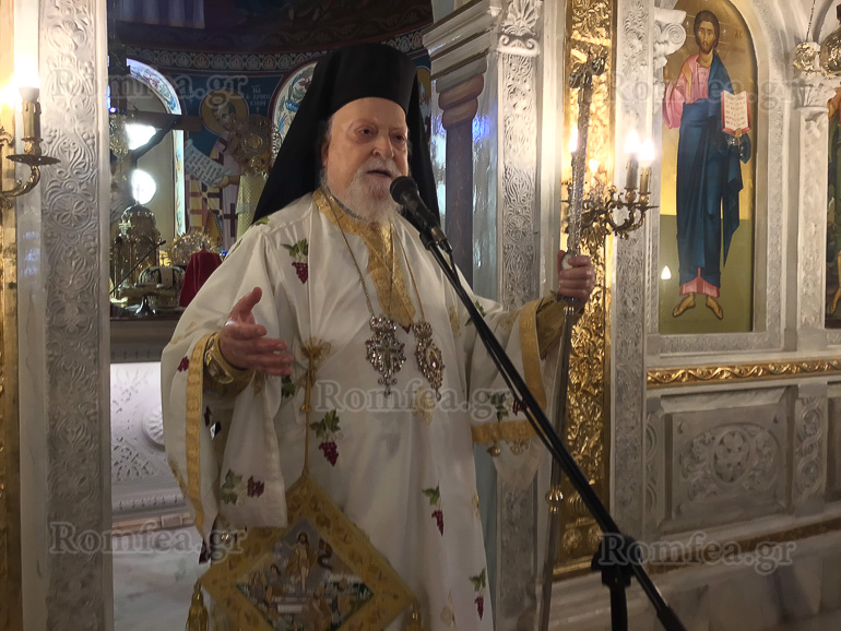 koroneias pr daniil botanikos 1