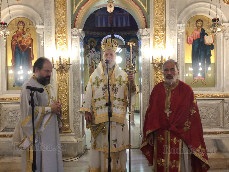 koroneias pr daniil botanikos 1