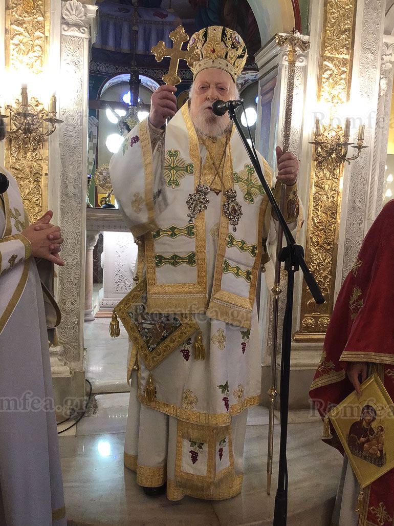 koroneias pr daniil botanikos 1