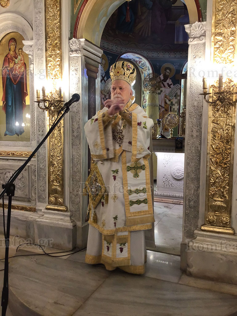 koroneias pr daniil botanikos 1