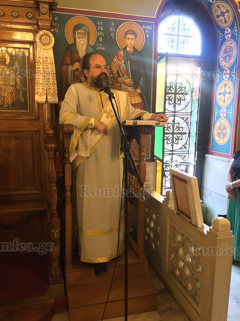 koroneias pr daniil botanikos 1