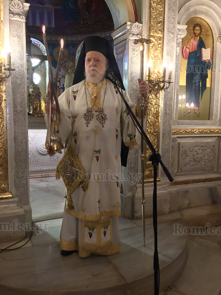 koroneias pr daniil botanikos 1