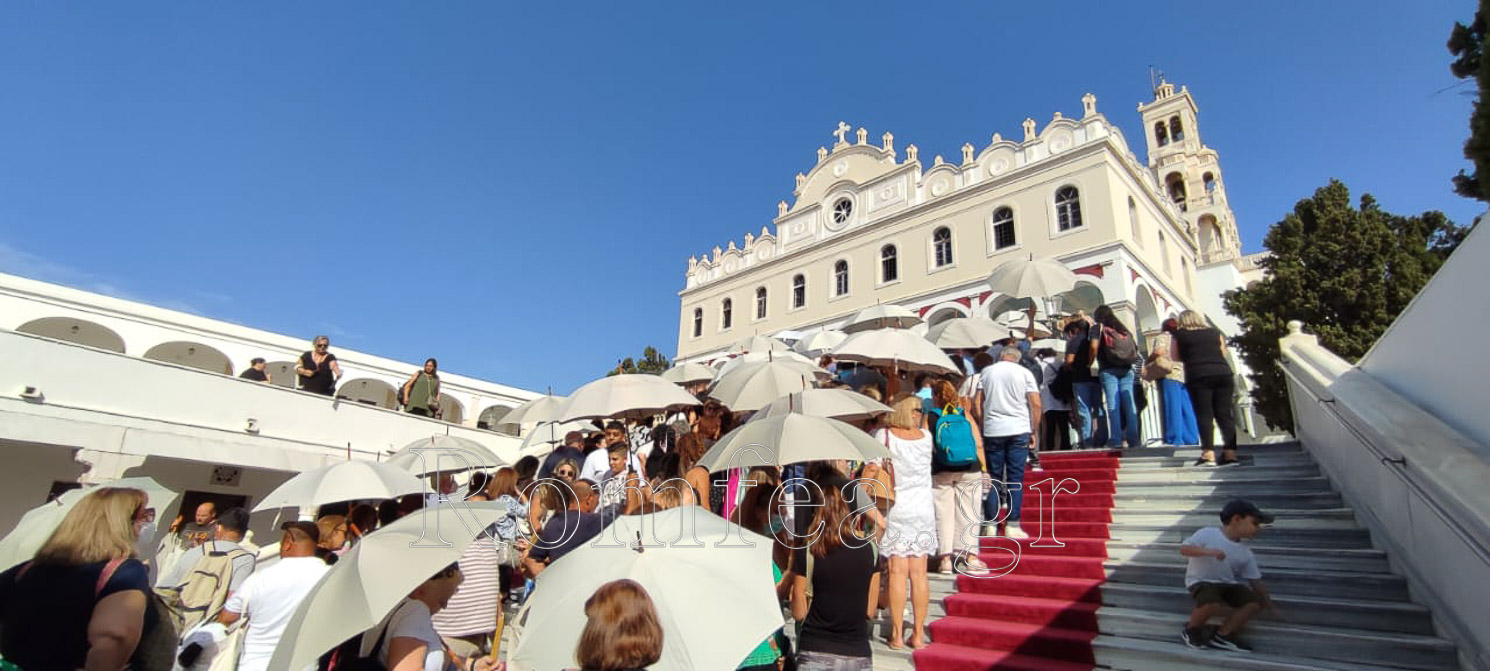 proskinites tinos 1