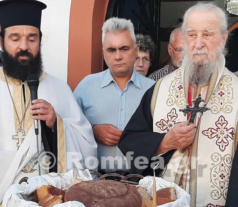 ag eustathios 2