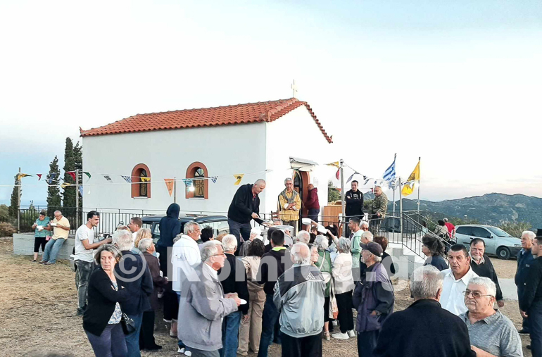 ag eustathios 2