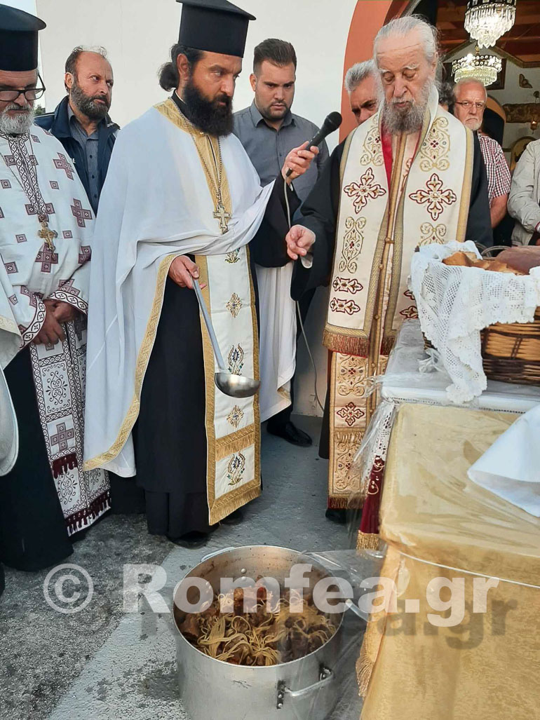 ag eustathios 2