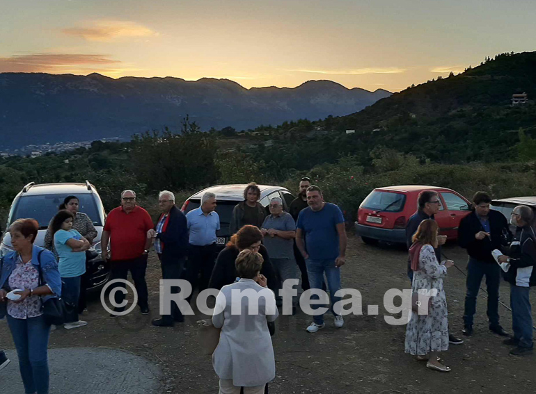 ag eustathios 2