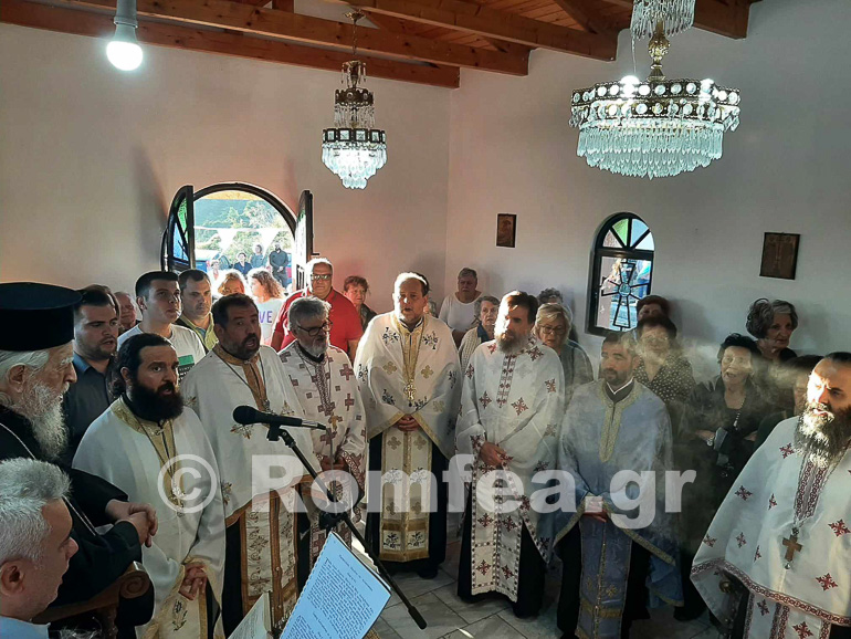 ag eustathios 2
