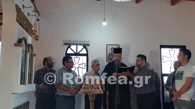 ag eustathios 2