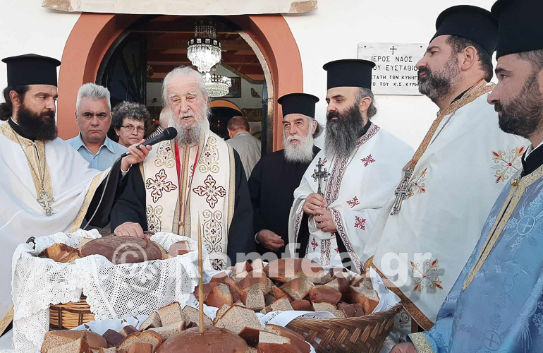 ag eustathios 2