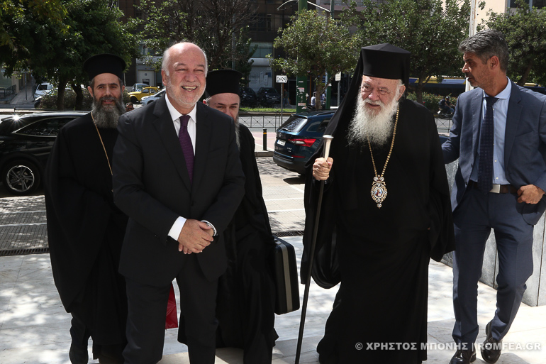 arxiepiskopos areios pagos 1