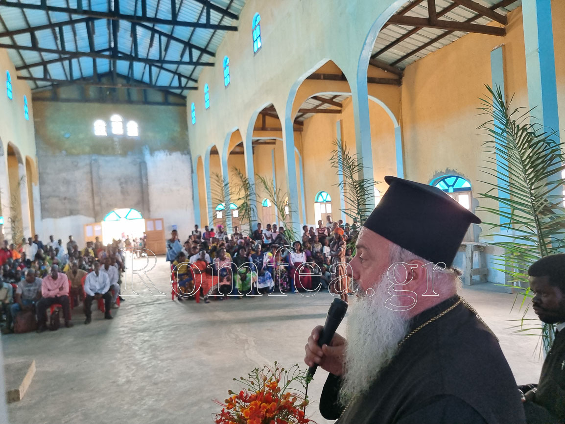 kinsasas ierapostoli 8