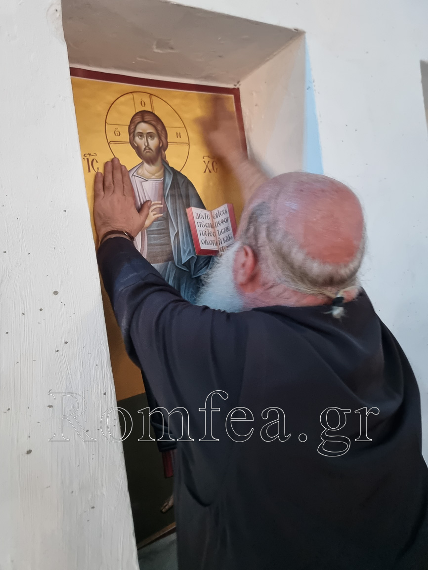 kinsasas ierapostoli 8