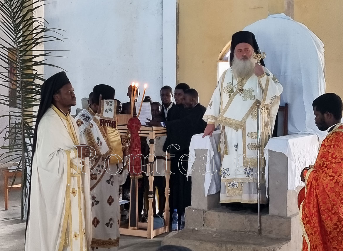 kinsasas ierapostoli 8