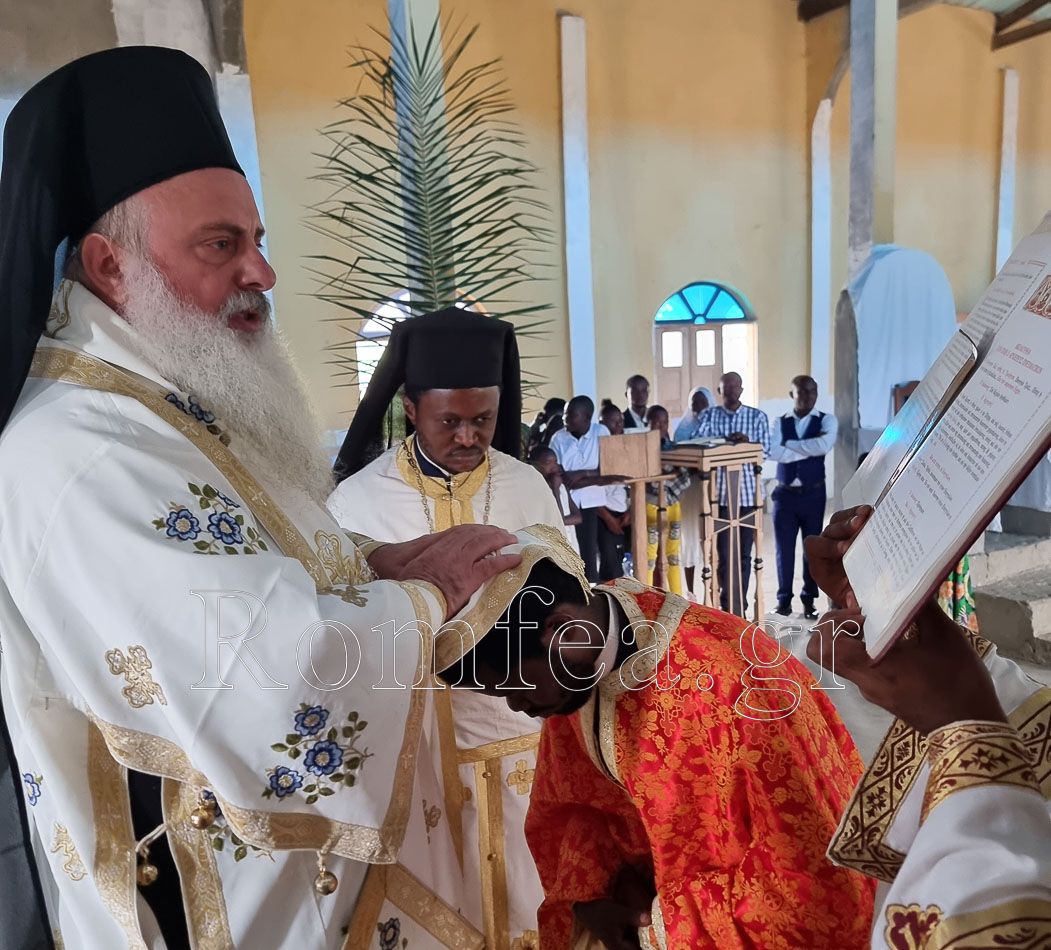 kinsasas ierapostoli 8