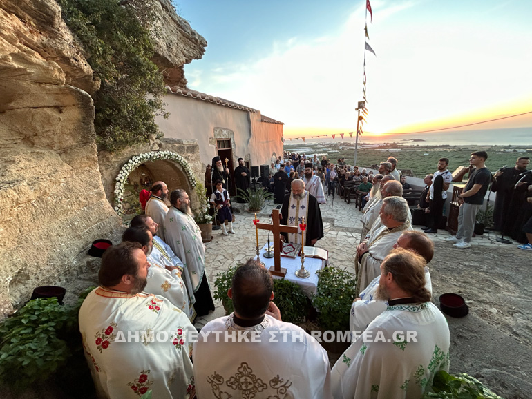 kir ioannou jenou 1