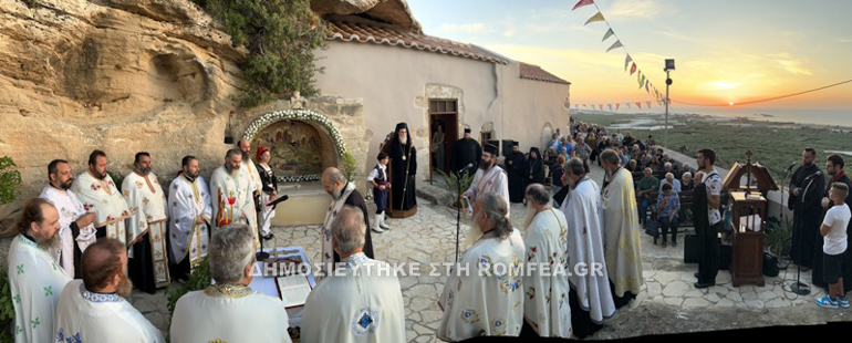 kir ioannou jenou 1