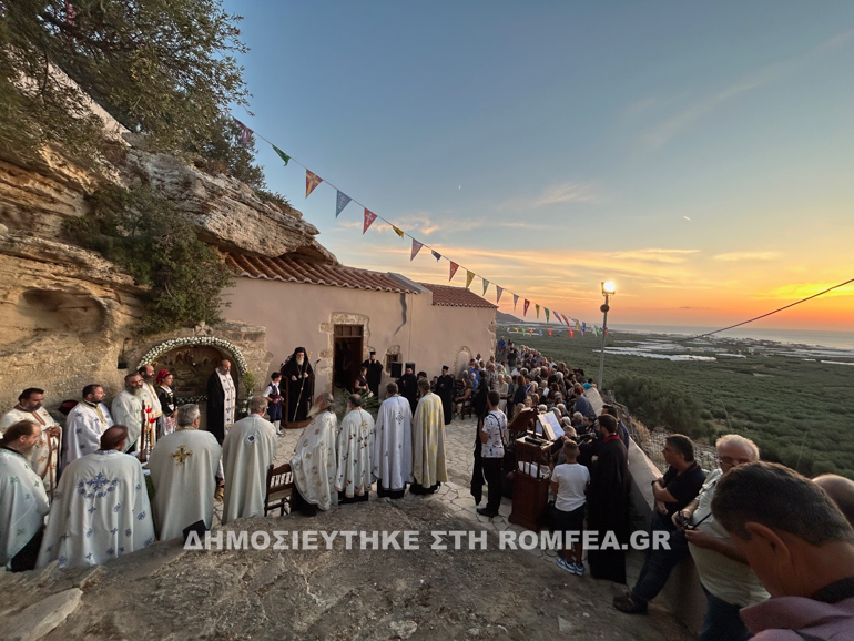 kir ioannou jenou 1