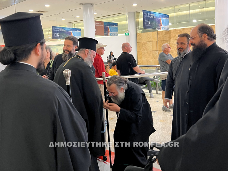 mitropolites aus 1
