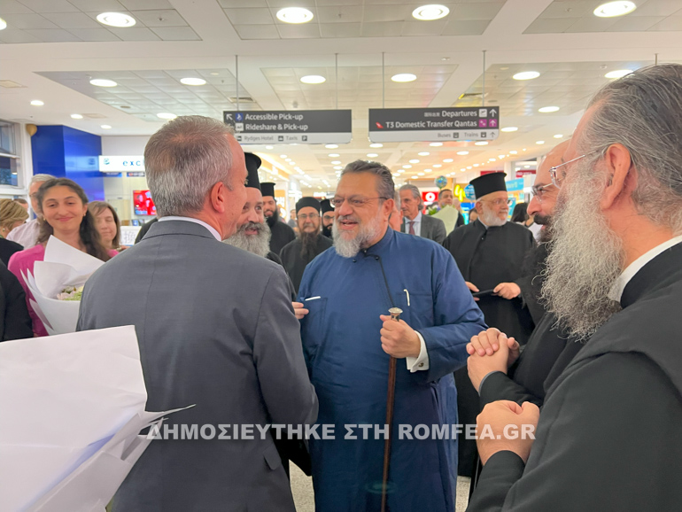 mitropolites aus 1