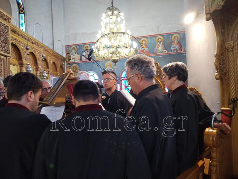ieropsaltes kilkis 1