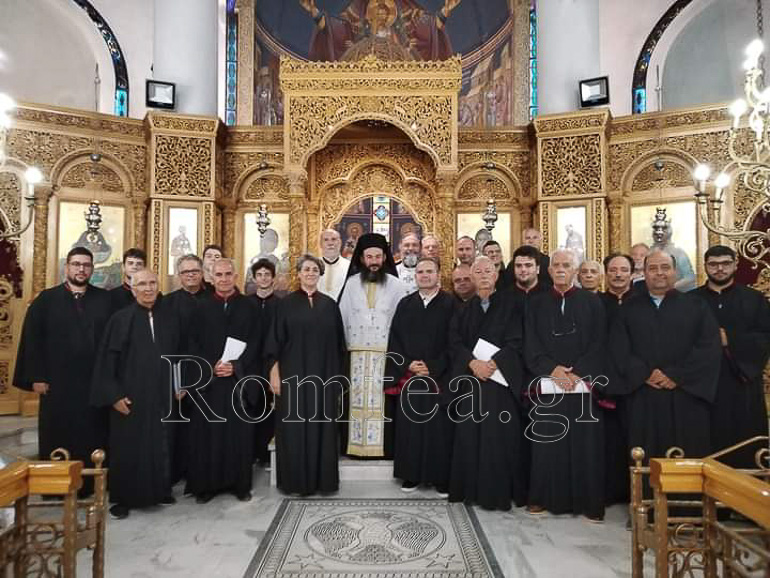 ieropsaltes kilkis 1