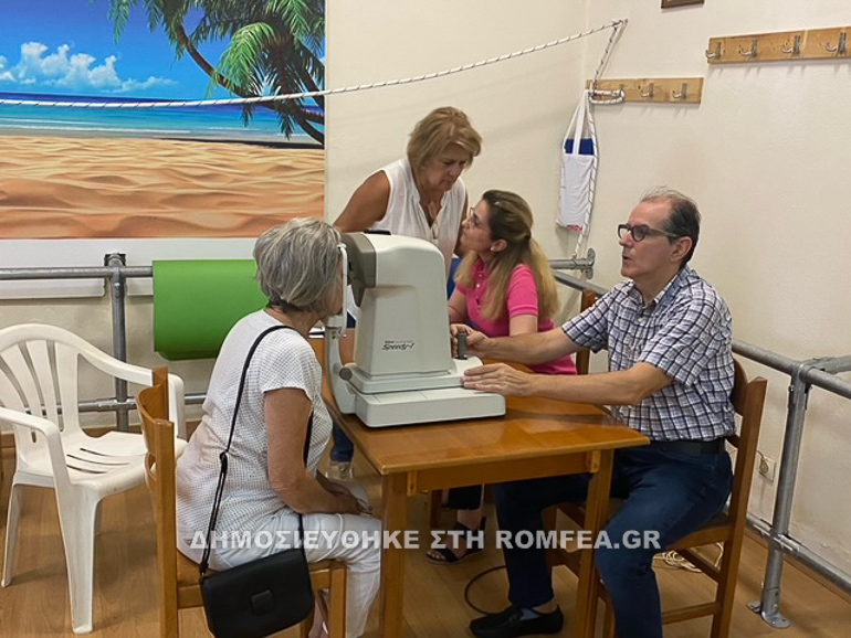 keso xanthi 1