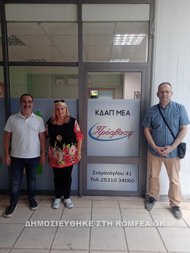 keso xanthi 1