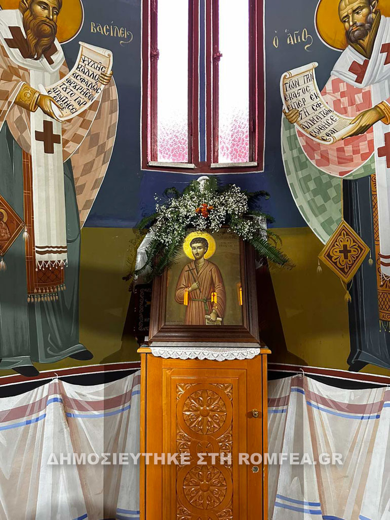 neomartiras konitsa 1