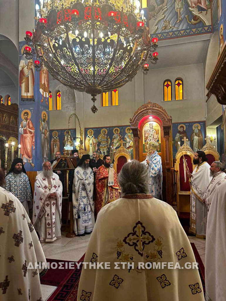 neomartiras konitsa 1