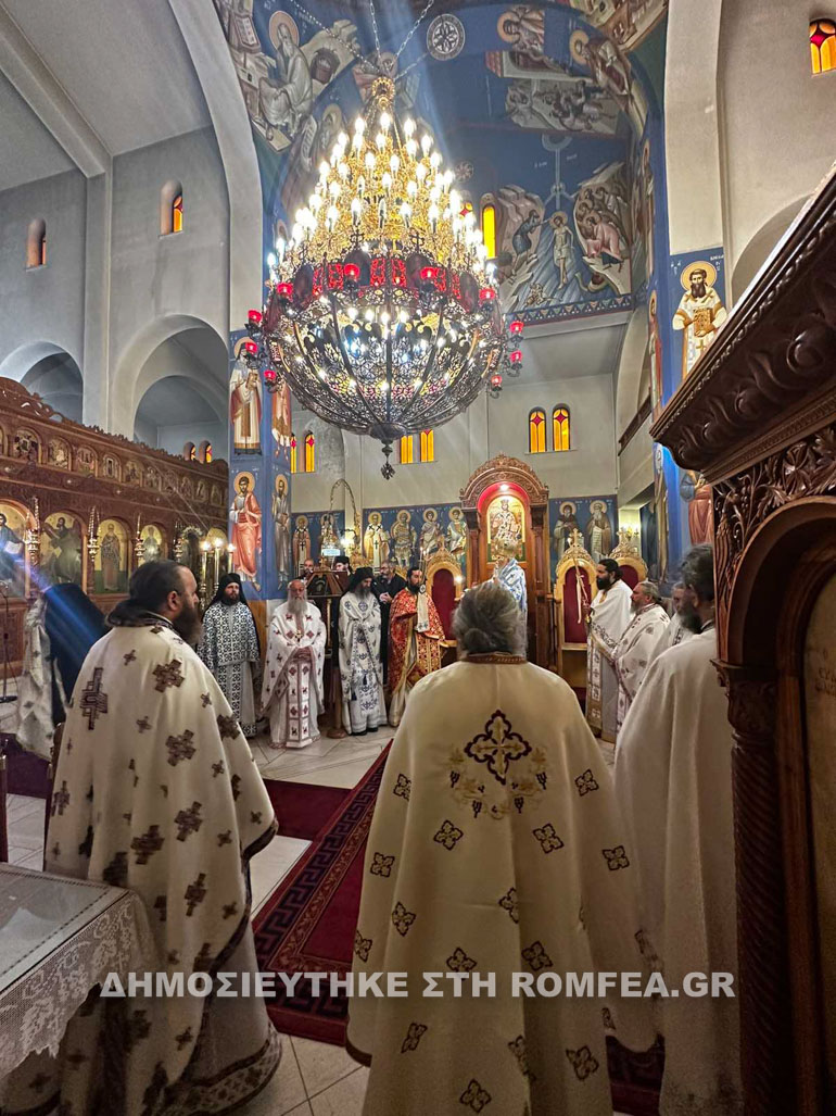 neomartiras konitsa 1