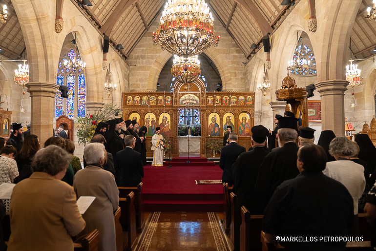 thiateiron doxologia 1