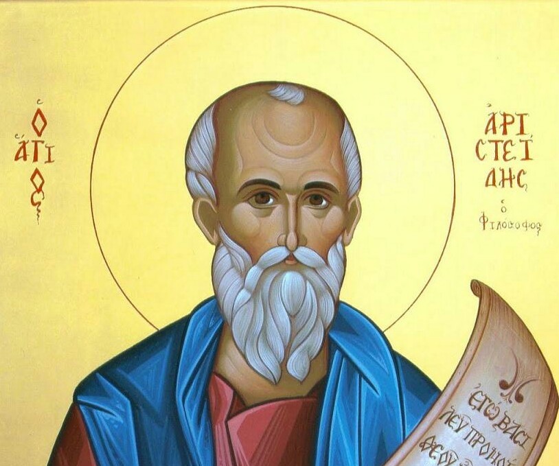 AgiosAristidis05