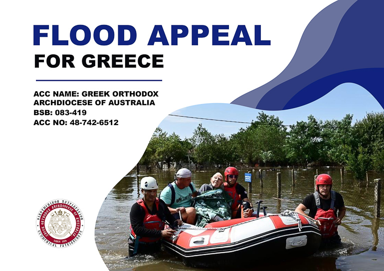 flood appeal 1