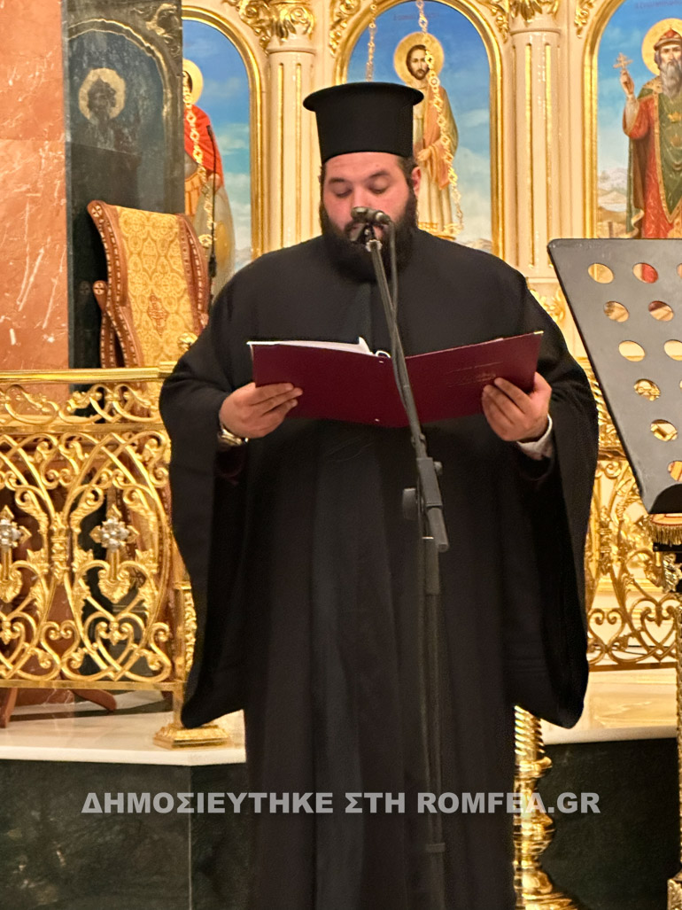 sinavlia tamasoy 2