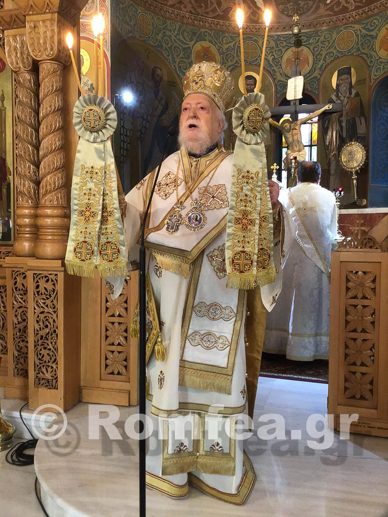 mikrasiaton koronias 1