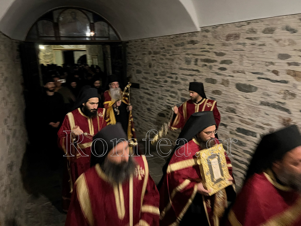 peiraios batopaidi 1