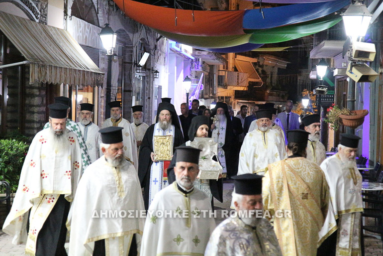 agios donatos paramythia 1