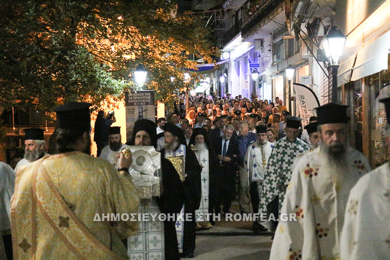 agios donatos paramythia 1