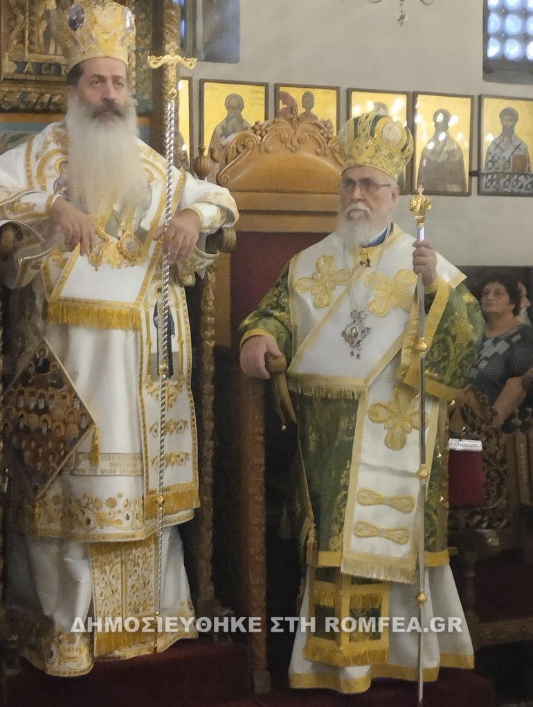 egleistos 1