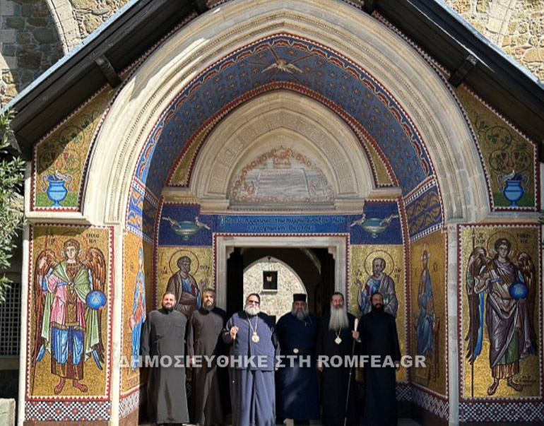 fthiotidos kikkou 2