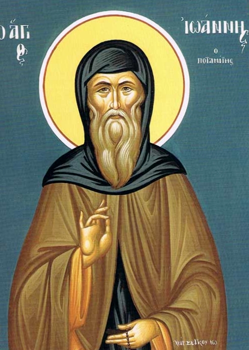 john the potamitis