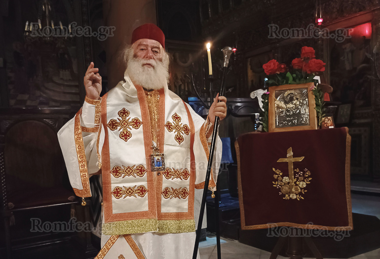 mirtidiotissa kairo 2
